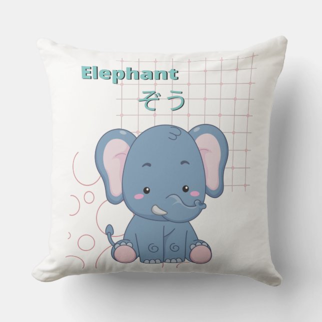 Insamling av Cute Elephant-Kawaii Kudde (Framsida)