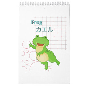 Insamling av Cute Frog-Kawaii Kalender