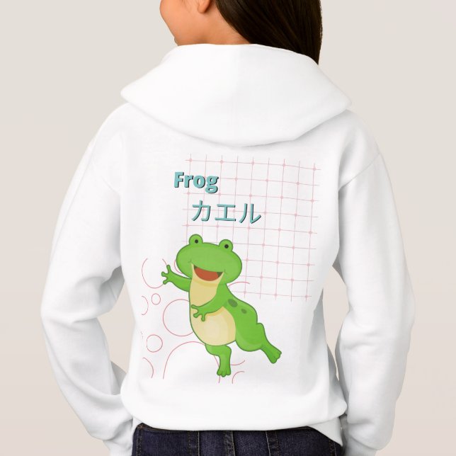 Insamling av Cute Frog-Kawaii T Shirt (Baksida)