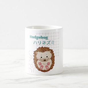 Insamling av Cute Hedgehog-Kawaii Kaffemugg