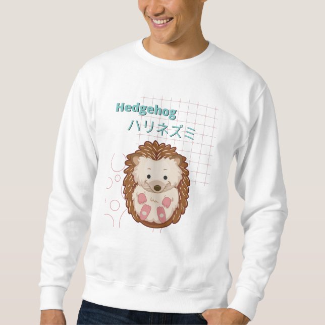 Insamling av Cute Hedgehog-Kawaii Lång Ärmad Tröja (Framsida)