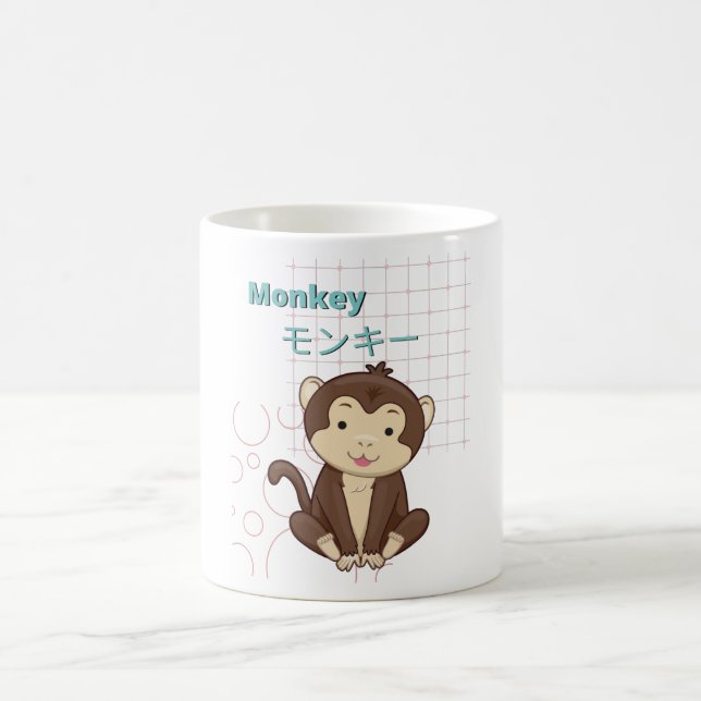 Insamling av Cute Monkey-Kawaii Kaffemugg (Center)