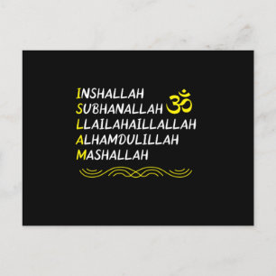 Inshallah Mashallah Muslim Islam Allah Mosque Gift Vykort