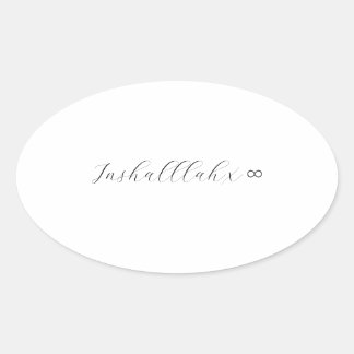 Inshallah x ofinity ovalt klistermärke