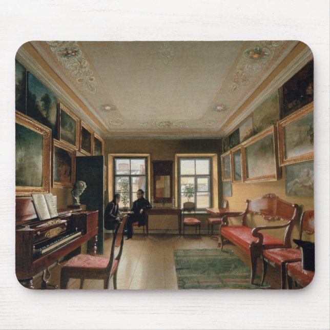 Insida av en mangårdsbyggnad, 1830s musmatta (Framsidan)