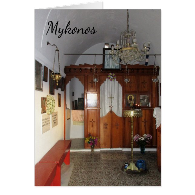 Insida i den lilla kyrkan Mykonos Hälsningskort (Framsidan)