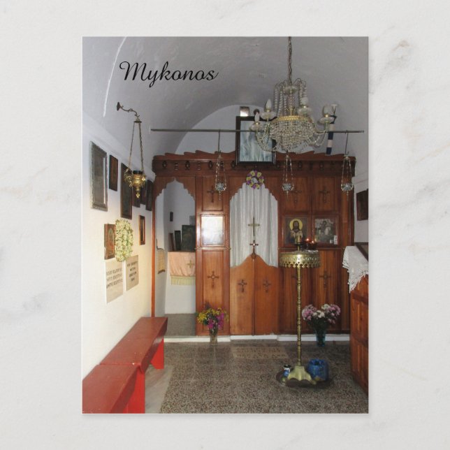 Insida i den lilla kyrkan Mykonos Vykort (Framsida)
