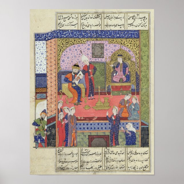 Insida i Kung i Persias palats Poster (Framsidan)