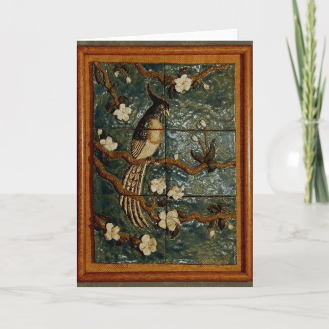 Inspiration Kort (Framsida)