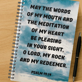 Inspirational Christian Psalm 19:14 Bible Verse