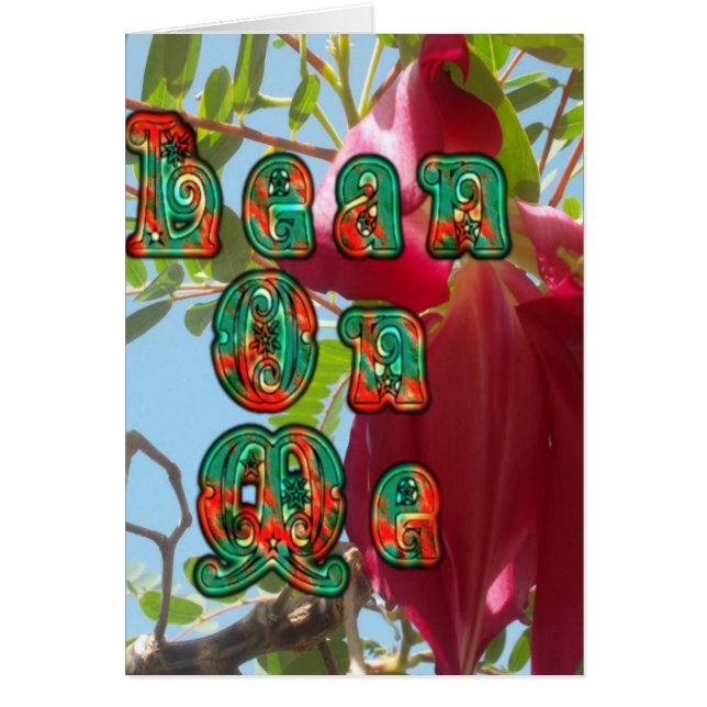 Inspirational Lean on Me Blommigt Skyward Art-utsk Hälsningskort (Framsidan)