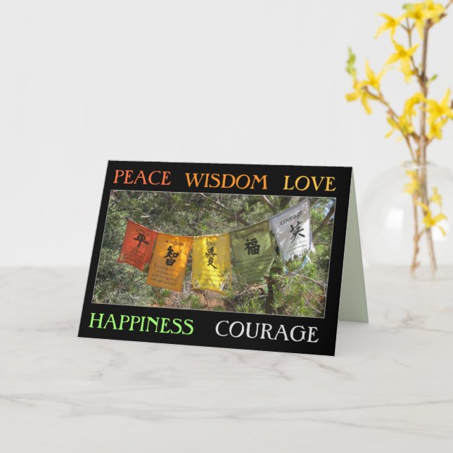Inspirational Prayer Flaggor Kort (Gul blomma)