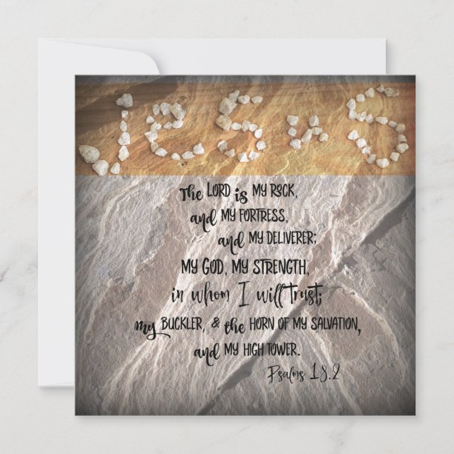 Inspirational Psalms Bible Verse (Framsida)