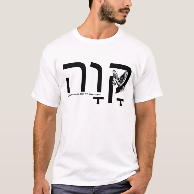 Inspirational T-Shirt Quavah (Framsida)