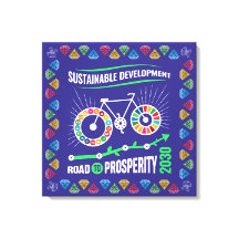 Inspire Change & Sustainability Goals Elegant Art