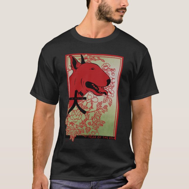 Inspirerad illustration för engelsk t-shirt (Framsida)