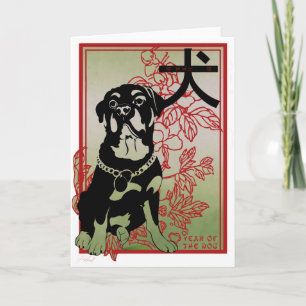 Inspirerad illustration för Rottweiler asiat Kort