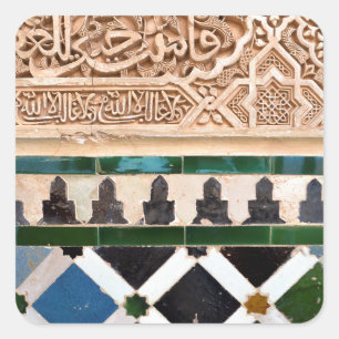 Inspirerade klistermärkear för Moorish Fyrkantigt Klistermärke