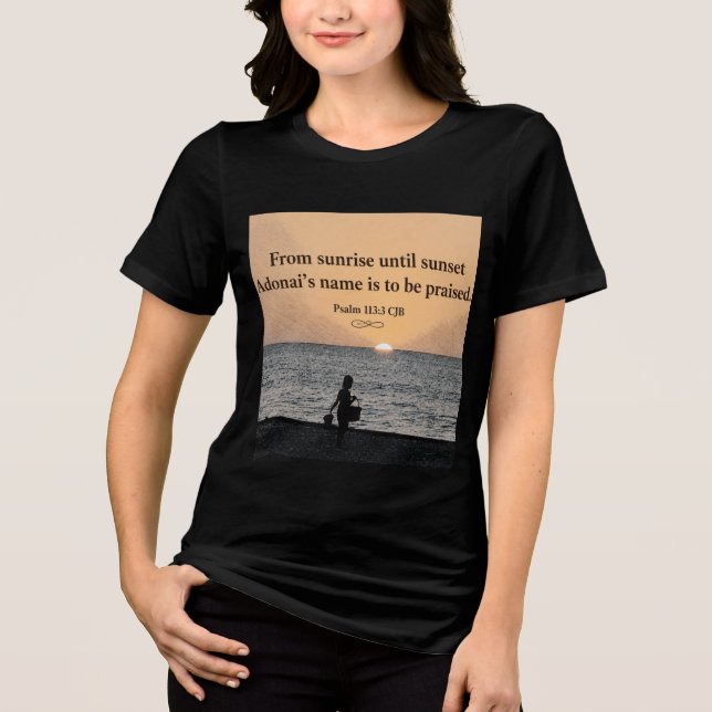 👚Inspirerande Messiansk kristen T-shirt Psalm 133 (Framsida)