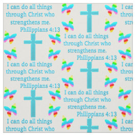 INSPIRING PHILIPPIANS 4:13 DESIGN TYG
