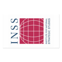 INSS-Logotyp - etikett