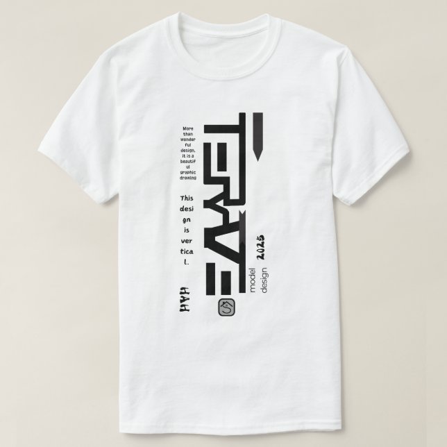 Installation T Shirt (Design framsida)