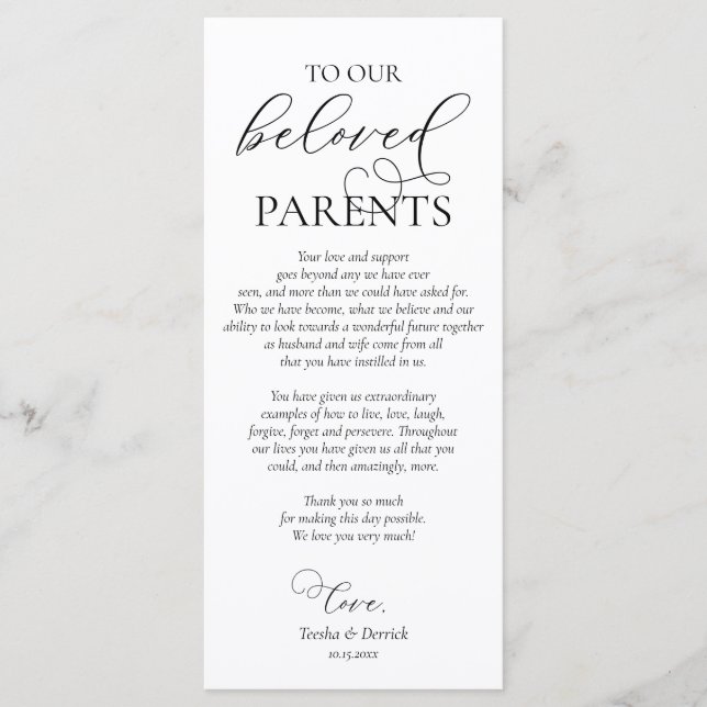 Inställningskortet för Tack vid middagstid Ställe Program (Framsida)