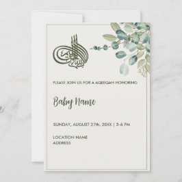 Instant Elegant Cream Blommig Aqeeqah Aqiqah Inbjudningar