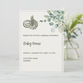 Instant Elegant Cream Blommig Aqeeqah Aqiqah Inbjudningar