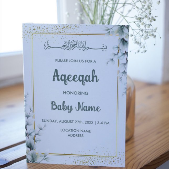 Instant Modern Blommig Guld Aqeeqah Aqiqah Inbjudningar (Skapare uppladdad)