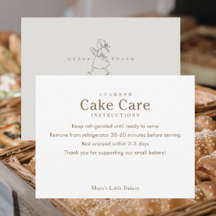 Instruktioner för omsorg om Vintage Bakery Girl Lo Tack Kort