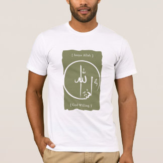 Insya Allah Tee