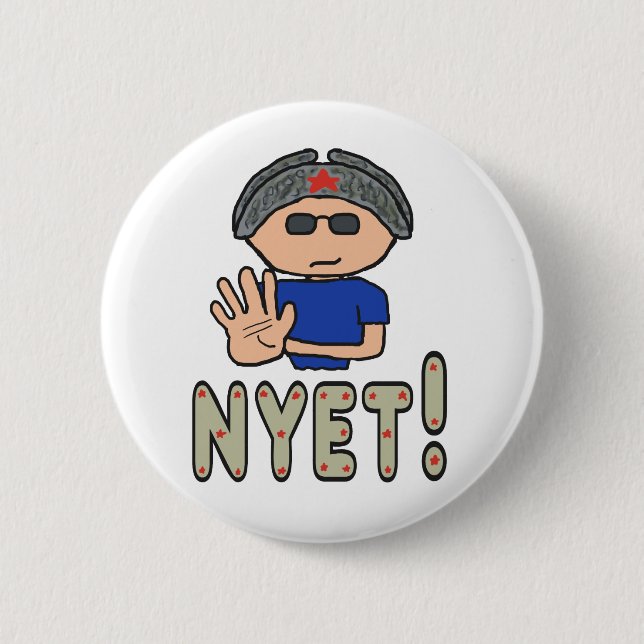 Inte än! knapp (Framsida)