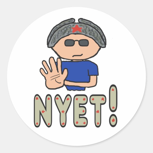 Inte än! runt klistermärke (Framsida)