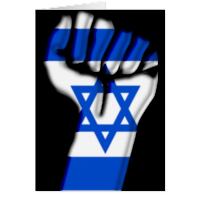 Inte en flytta sig mycket långsamt hälsningskort (Framsidan)