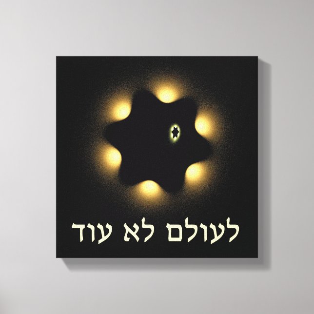 Inte en gång till David Fractal Star Canvastryck (Framsida)