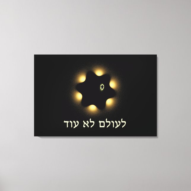 Inte en gång till David Fractal Star Canvastryck (Framsida)