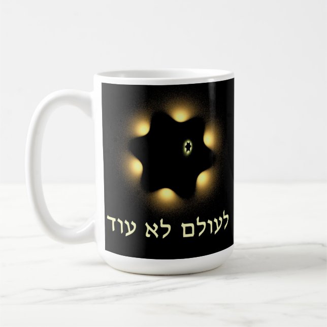 Inte en gång till David Fractal Star Kaffemugg (Vänster)