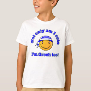 Inte endast förmiddag mig gullig I-förmiddaggrek T-shirt