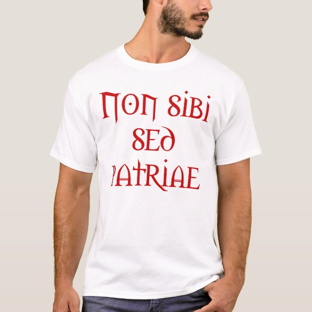 Inte för själv, utan för land t shirt (Framsida)