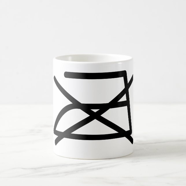 INTE JÄRN! KAFFEMUGG (Center)