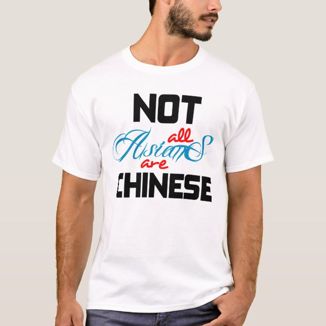 INTE kinesiskt Tee Shirt (Framsida)