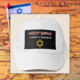 Inte Väster Bank, Judea Samaria Israel Keps