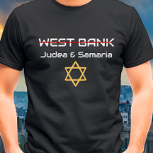 Inte Väster Bank, Judea Samaria Israel