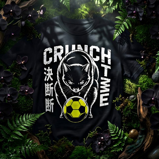 Intense Crunch Time Cat - Game Day Style T Shirt (Skapare uppladdad)