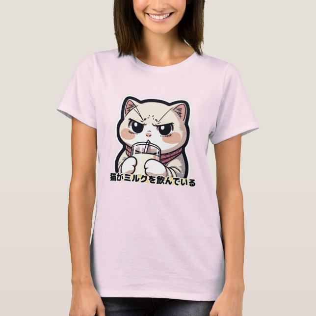 Intensiv Kattunge Mjölk-tid - Cute & Fierce Cat T Shirt (Framsida)