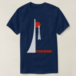 INTERCOSMOS T SHIRT