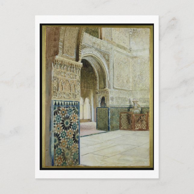 Interiör av Alhambra, Granada (akvarell) Vykort (Framsida)