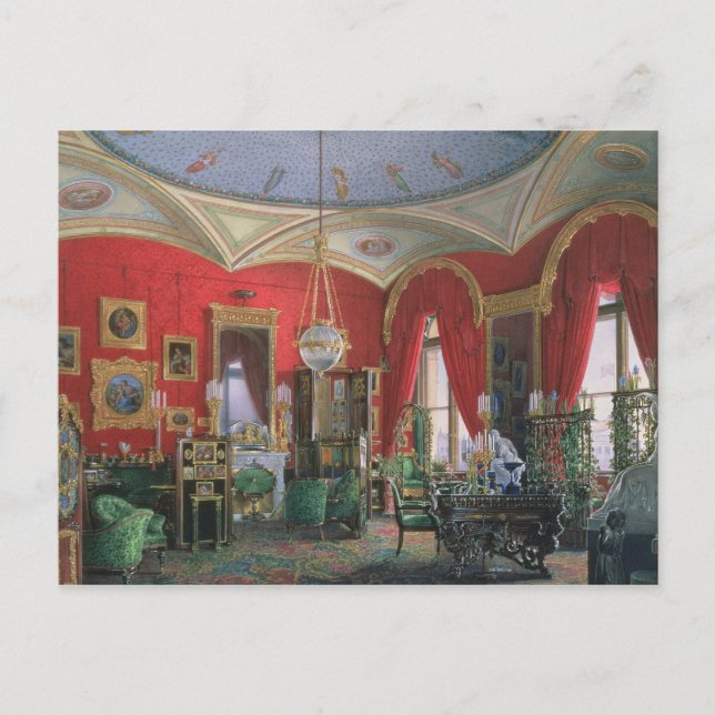 Interiör av Vinterpalatset Vykort (Framsida)