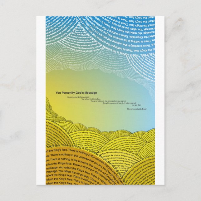 INTERIÖR VYKORT (Framsida)